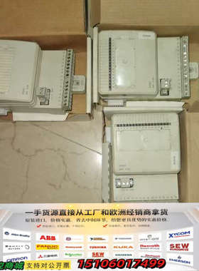 【ABB  DI   DO801模块】型号3BSE020议价