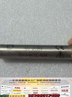 PCB 422E52放大器，库存一个，客户用不到，新的套盒里议价