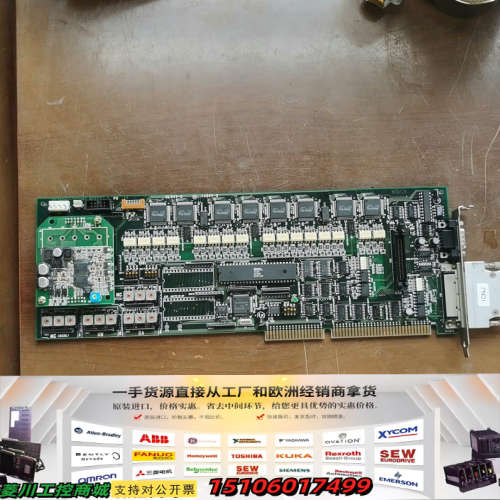 德国HITACHI-TECHN0 MCTL1采集卡，实物拍摄议价