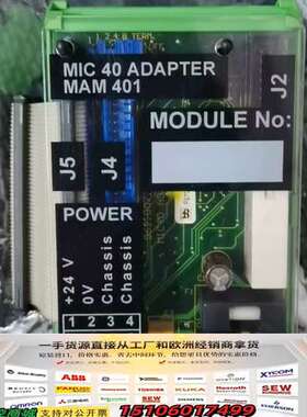 SAM船用电路板MAM401原厂件议价再拍拍前议价