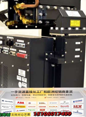 3Z80-000604-11议价