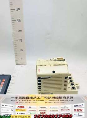 瑞士ABB DCS卡件 PM856(3BSE018104R1)  议价商品议价