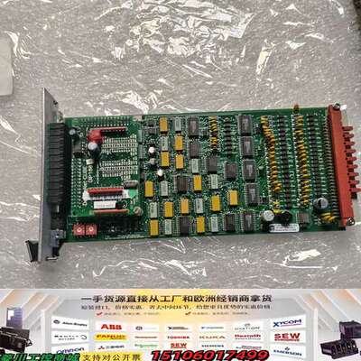 Applied Micro Circuits Devicen议价