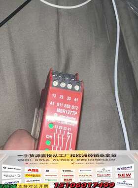 AB安全继电器MSR127TP 440R-N2313议价