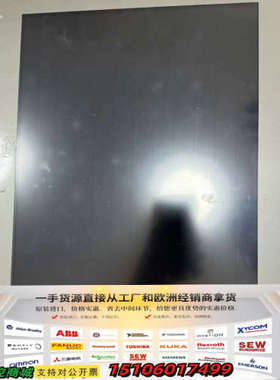 Pro-face触摸屏FP-5700TPD PFXFP570议价