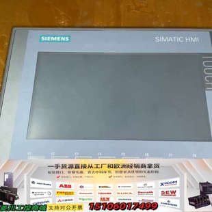 123 型号6AV2 议价 Basic触摸屏 KTP700