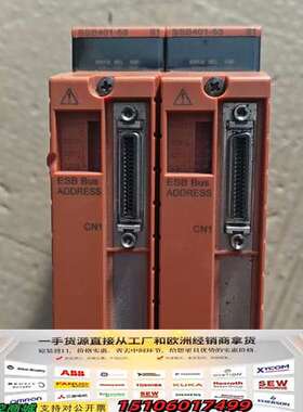 YOKOGAWA横河模块SSB401-53议价