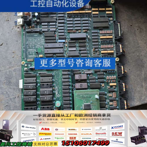 Brother兄弟牌主板,型号AI AM-1,日本制造。议价