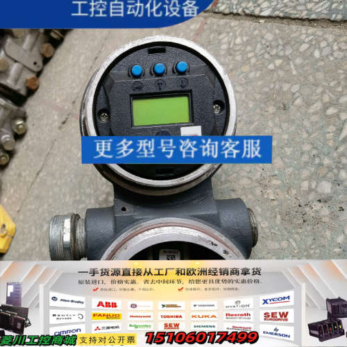 Magnetrol麦格纳丘传感器议价