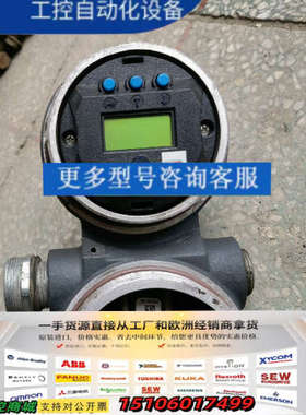 Magnetrol麦格纳丘传感器议价