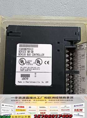 GE IC693BEM331D模块 SERIES 90-30议价