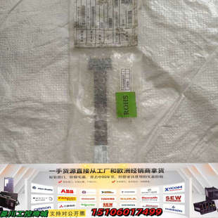 一条SlimSAS线，议价