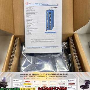 36议价 230 XENUS供应 质保半年XSL