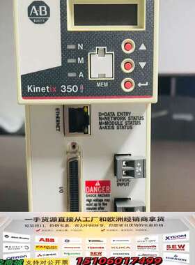 AB驱动器，2097-V31PR2-LM，实物如图，议价