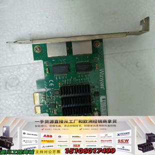 双口千兆网卡 Winyao PCI 实物议价 E575T2