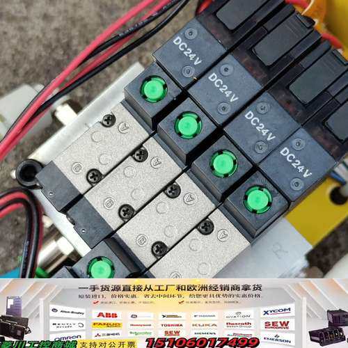 CKD电磁阀4SB019-C2/029，DC24V供电，议价