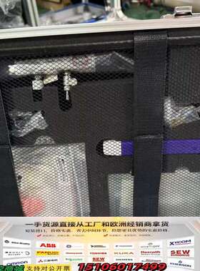 美国RAE ppbRAE 3000气体检测仪，型号PGM-7340，未拆封。配议价