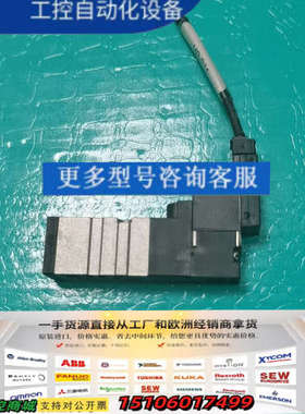 电磁阀VJ3133   24V实物拍摄。议价