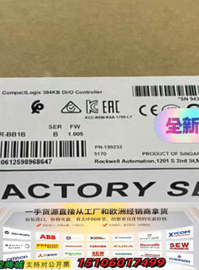 AB罗克韦尔1769-L16ER-BB1B CompactL议价