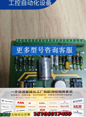 NORCONTROL NN-803.2 电路板 议价