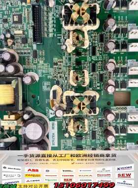 2945407201 2945407202 29454072议价