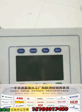 CORROSION ICAF ICCP AT1295-4 控议价