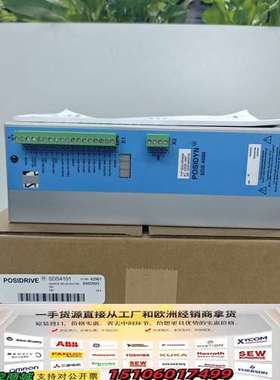 斯德博伺服驱动器SDS4101,议价商品议价