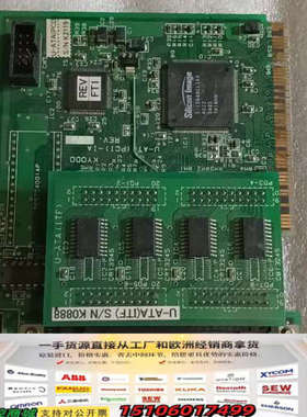 U-ATA（PCI）S/N K2119议价