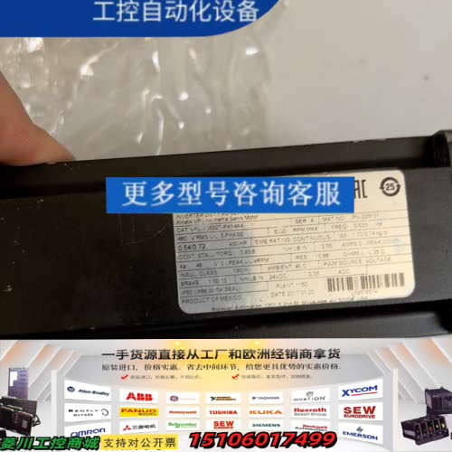 VPL-B0632T-PK14AA   。功能正常议价