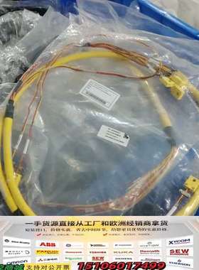 光纤线束，型号117G0-043860-R1、115议价