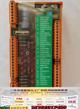 标价，ABB，型号CMA132，件，端子完整，功能正常议价