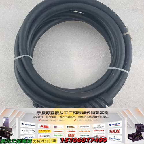 GP3000H-CBLSD-3M议价