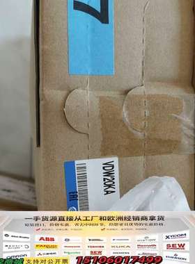 电磁阀 VDW20KA，正品实物图，。议价