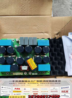 福尼斯4.071.178.Z电源滤波板议价