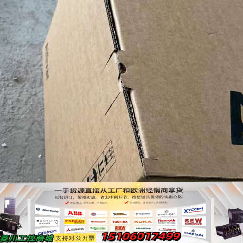 ATV320D15N4B便宜卖议价