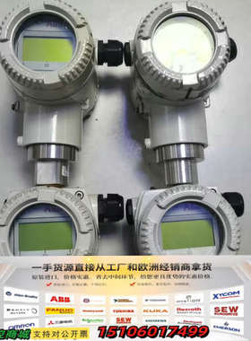 ABB 2020TG压力变送器，型号V15753-PC1AA议价