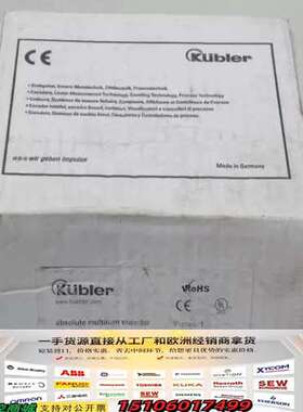 库伯勒KUBLER编码器 05.5861.1225.B2议价