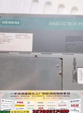 6ES7647-6CC05-0AB0橙色很新议价