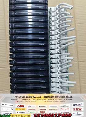 CI1020 AO1032B AI1031R AI1032B议价