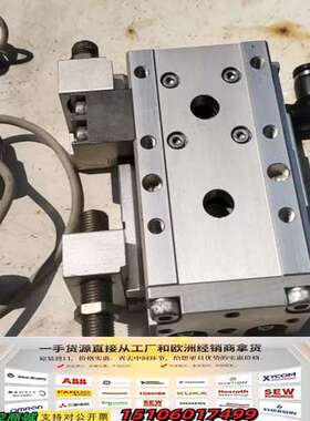 CKD滑台气缸LCR-1610S5三个，成色可。一个LC议价