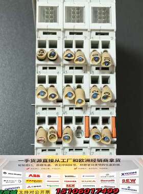 BECKHOFF倍福KL2488 KL14880模块 8路数议价