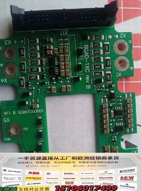 3AUA0000112491C ACS880 门极驱动板 B议价