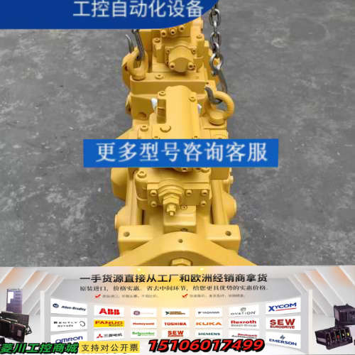 川崎K3V280DTH液压泵总成议价