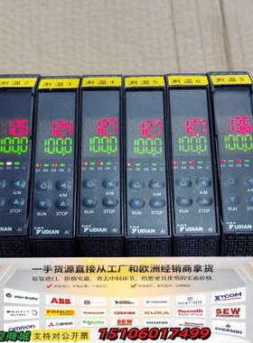 宇电温控模块AI-70482D7,如图实物所示,正品议价