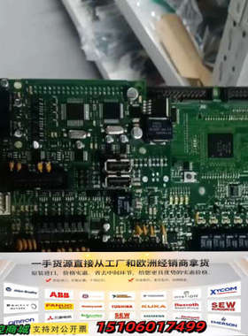 CONSILIUM康士廉BASE B.CS4000主板 型号462001 Rev R2D全新议价