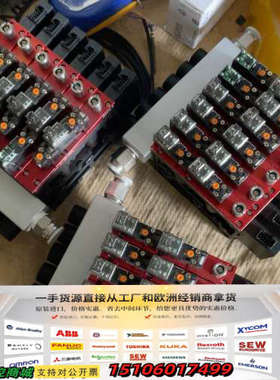 AMILA亚米拉 MS207SNCVNB-6-Q-06,集成议价