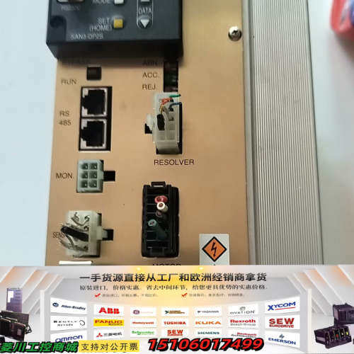 DAI-ICHI DENTSU驱动器SAN4-120SM，日议价