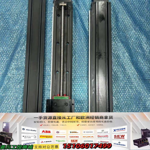 HIWIN上银 KK10020C-1280A1-F0CS2议价