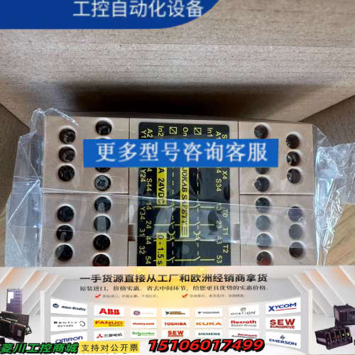 9.5成新 RT7A 24VDC议价