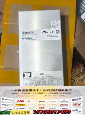 XP Power fleXPower电源，型号XM15-议价